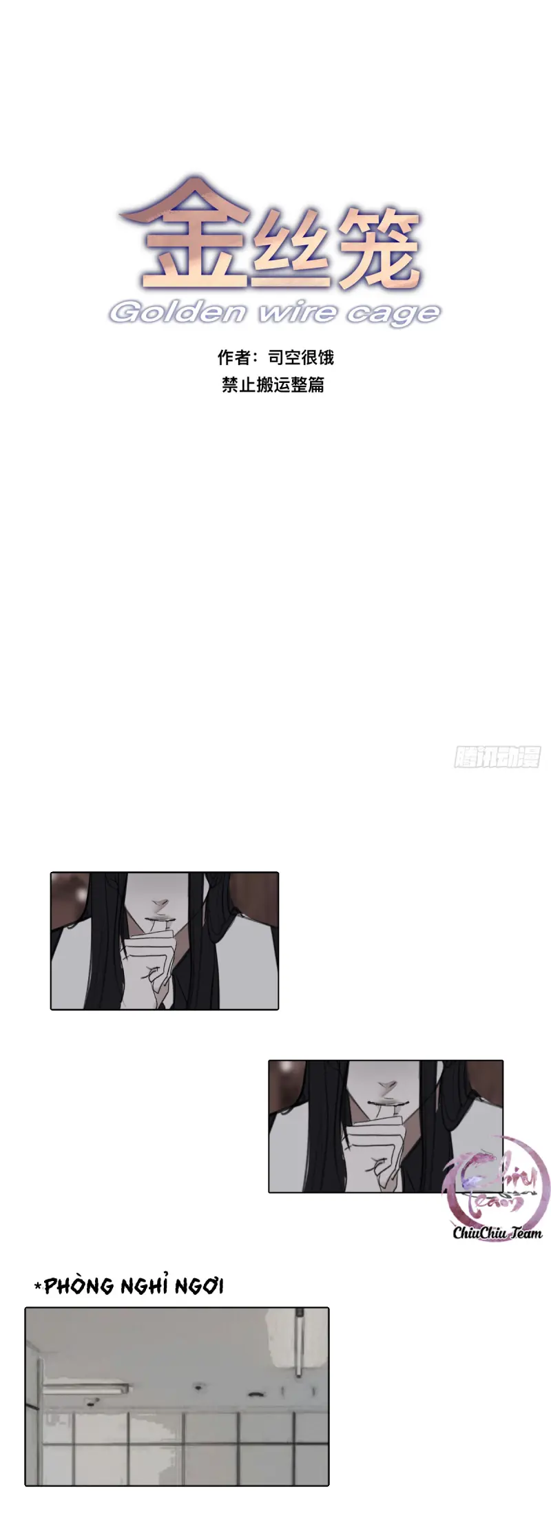 Lồng Son -  - Trang 1