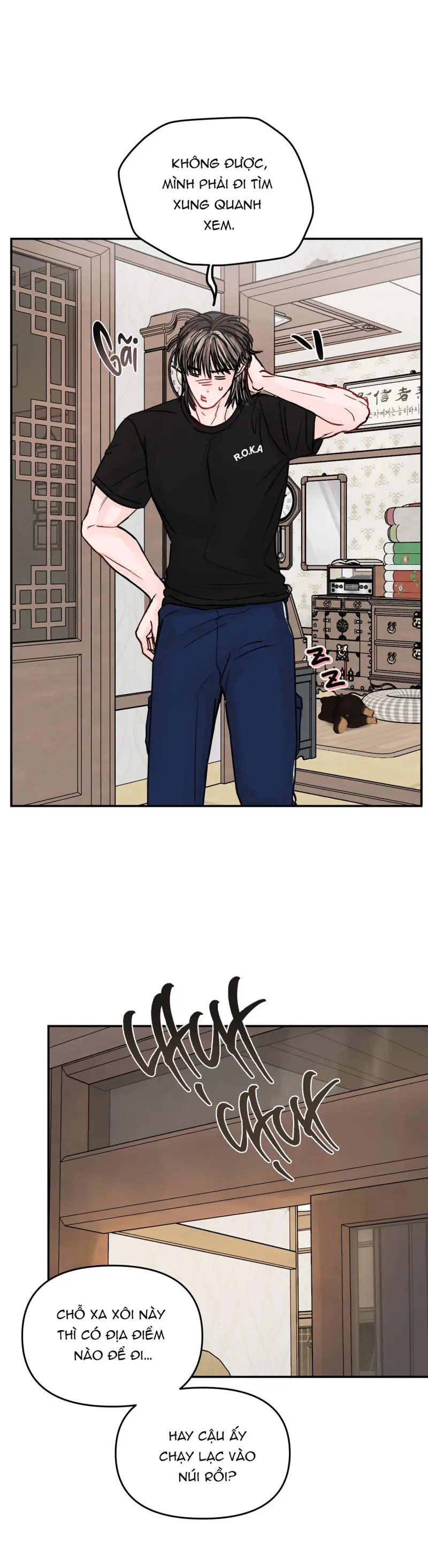 Không Thể Chấm Dứt -  - Trang 5