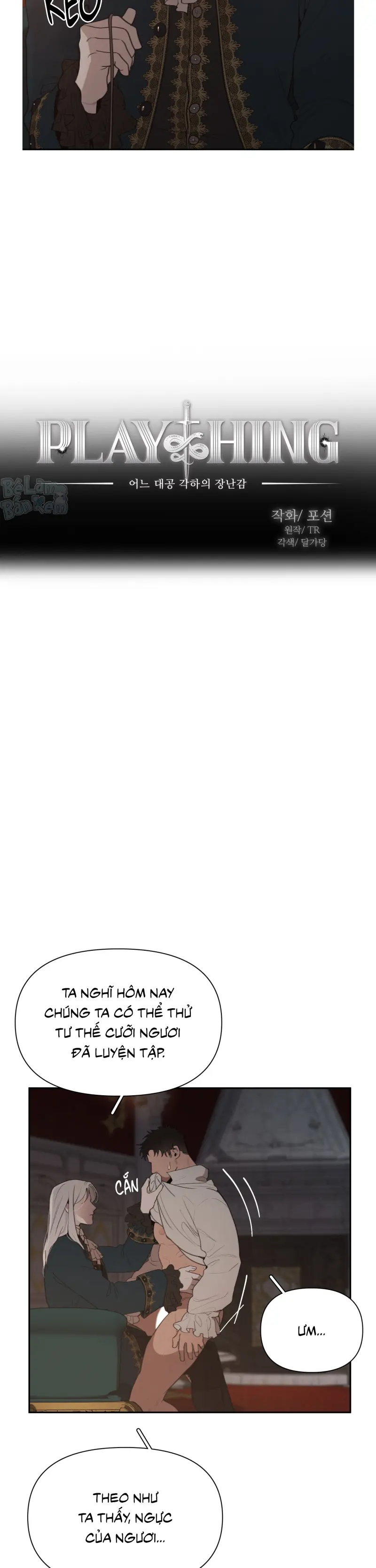 Plaything - Món đồ chơi của đại công tước -  - Trang 3