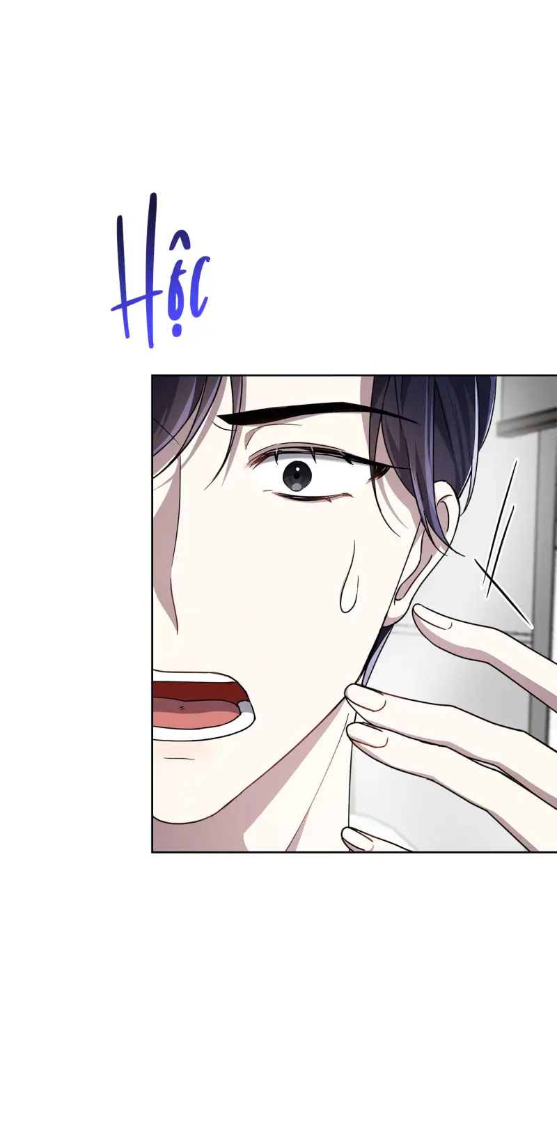 Tôi Là Top Phụ Bị Điên Đây -  - Trang 80