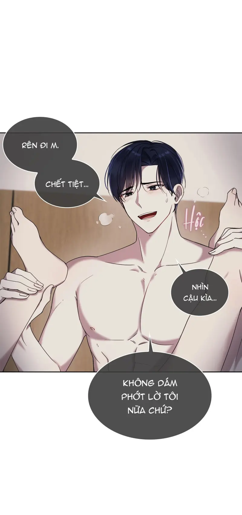 Tôi Là Top Phụ Bị Điên Đây -  - Trang 79