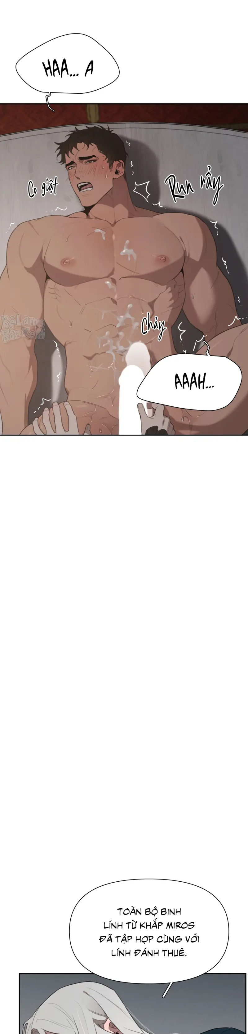 Plaything - Món đồ chơi của đại công tước -  - Trang 18