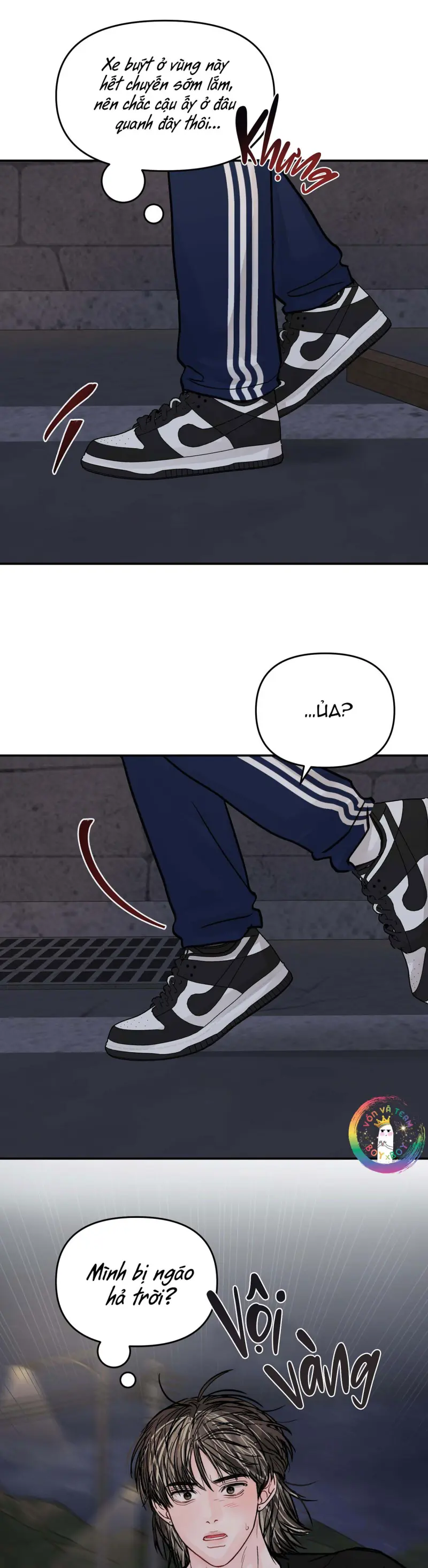 Không Thể Chấm Dứt -  - Trang 8