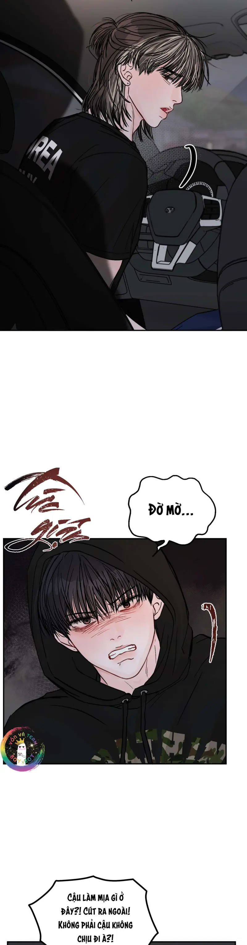 Không Thể Chấm Dứt -  - Trang 14