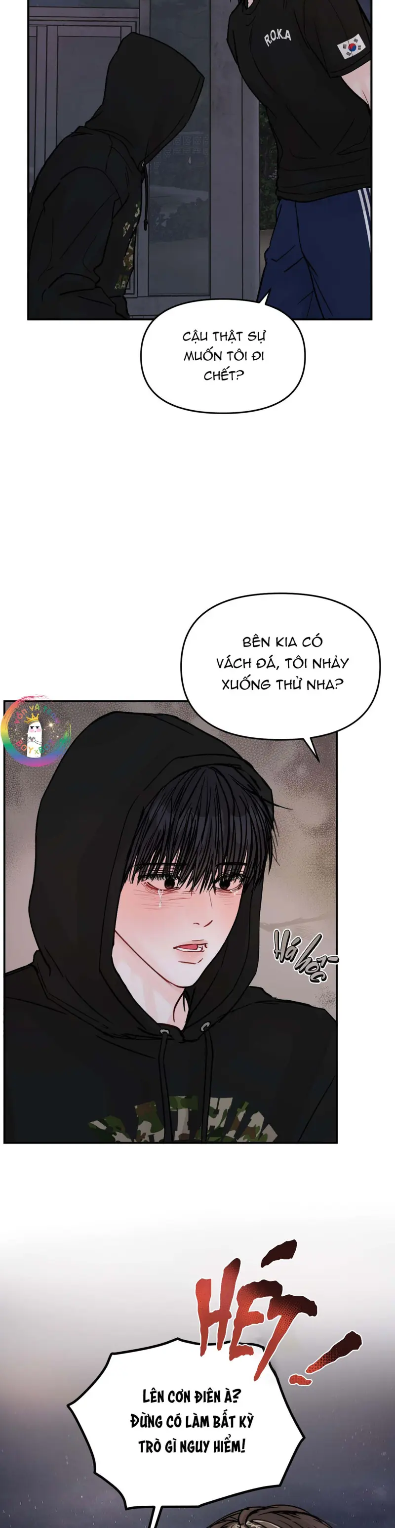 Không Thể Chấm Dứt -  - Trang 25