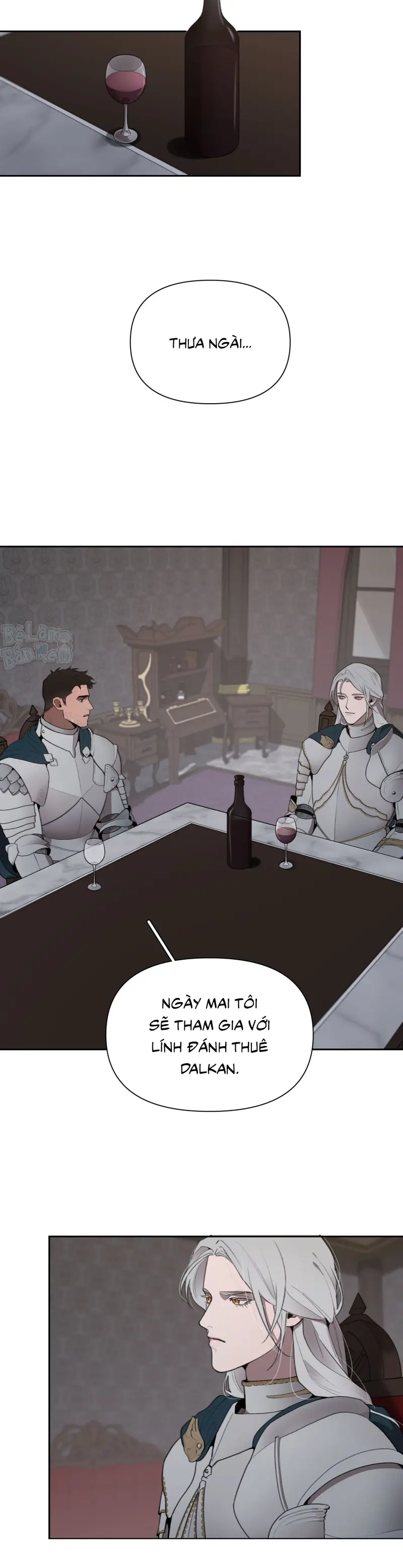 Plaything - Món đồ chơi của đại công tước -  - Trang 7