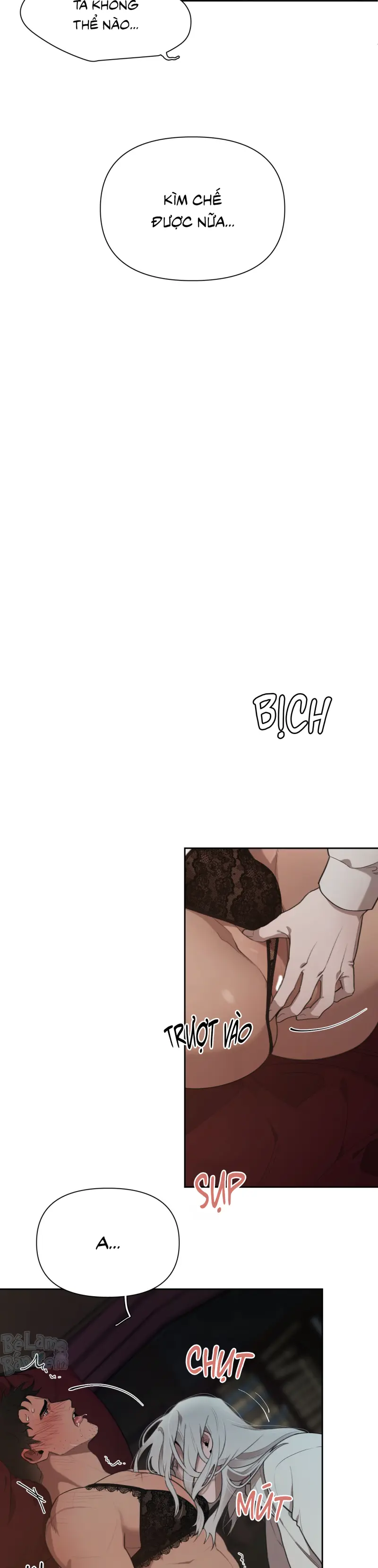 Plaything - Món đồ chơi của đại công tước -  - Trang 12