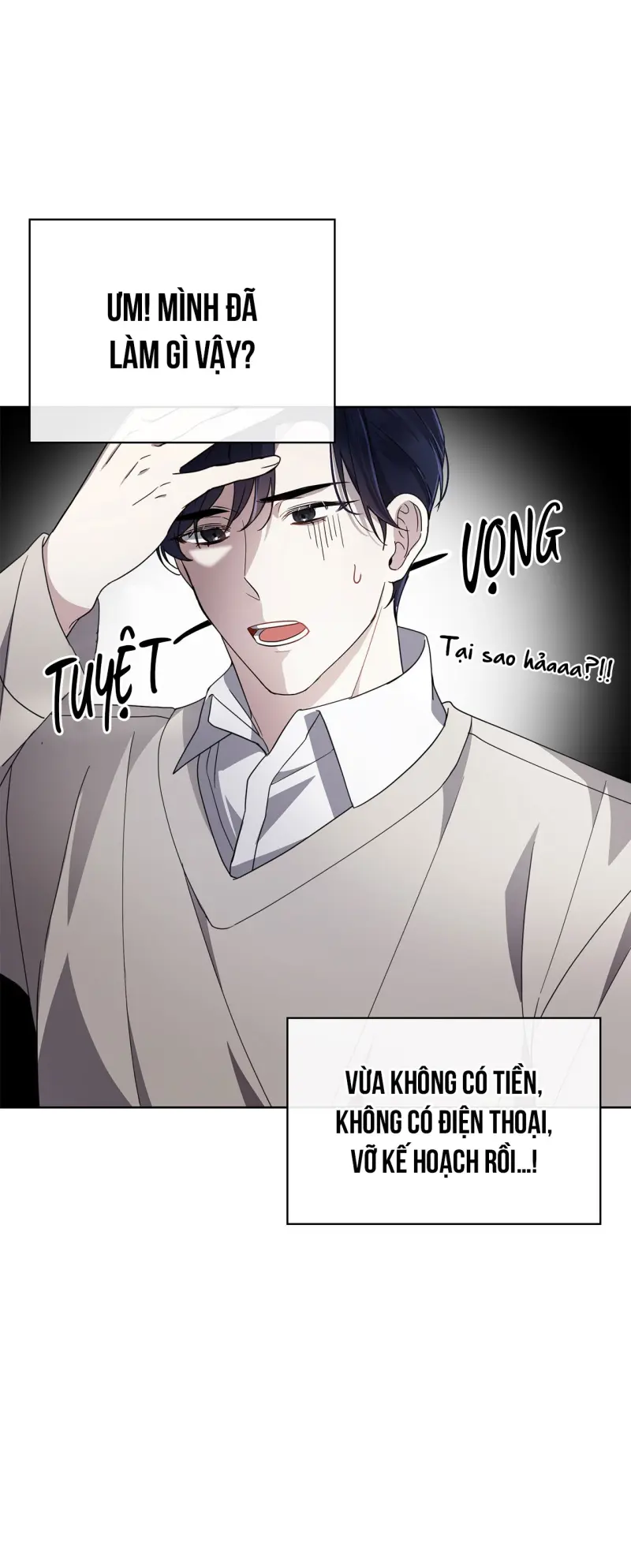 Tôi Là Top Phụ Bị Điên Đây -  - Trang 72