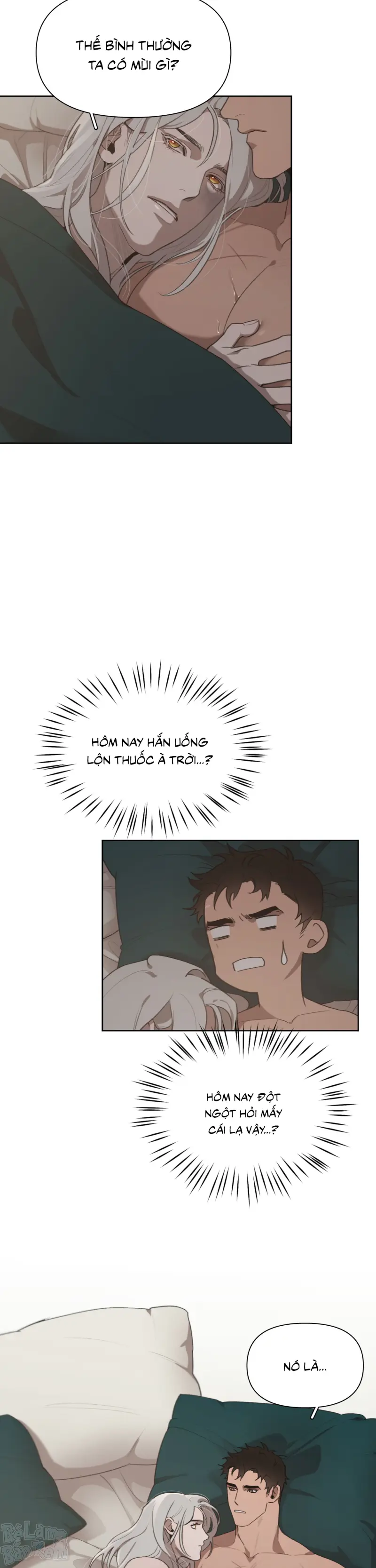 Plaything - Món đồ chơi của đại công tước -  - Trang 9