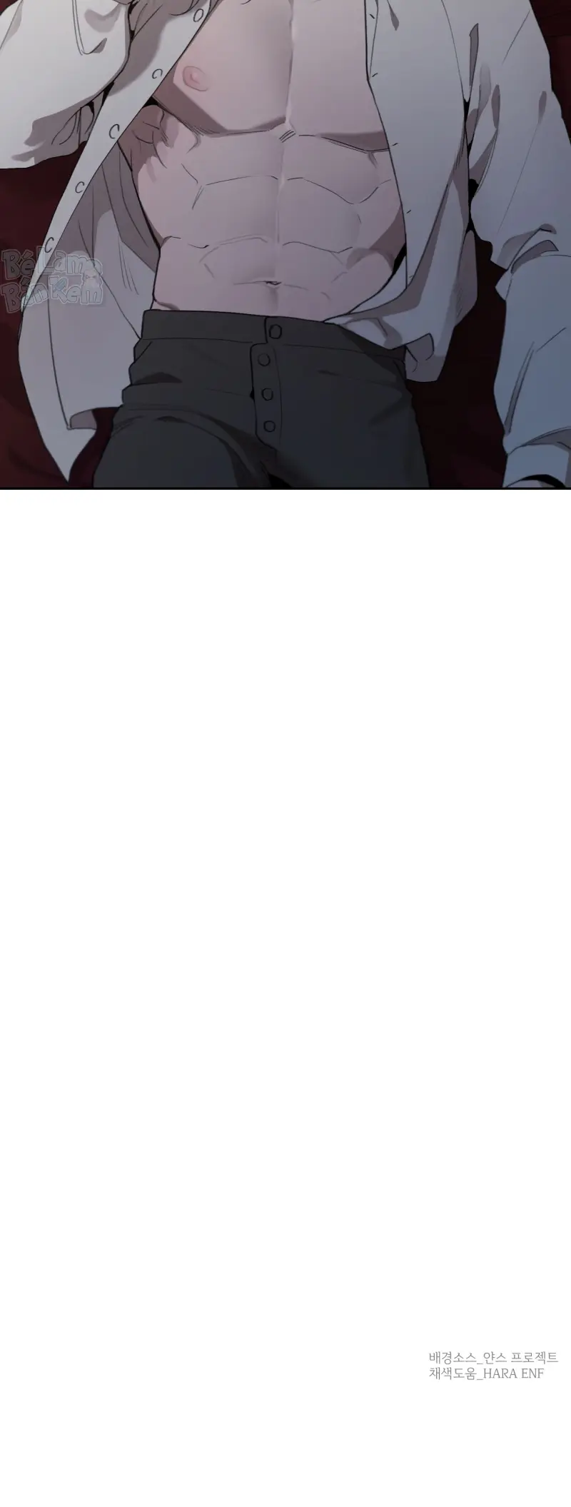 Plaything - Món đồ chơi của đại công tước -  - Trang 32