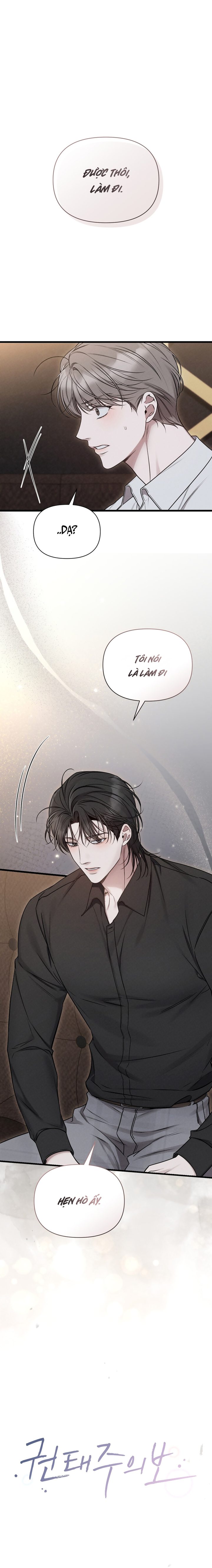 Cảnh Báo Chán Chường -  - Trang 1