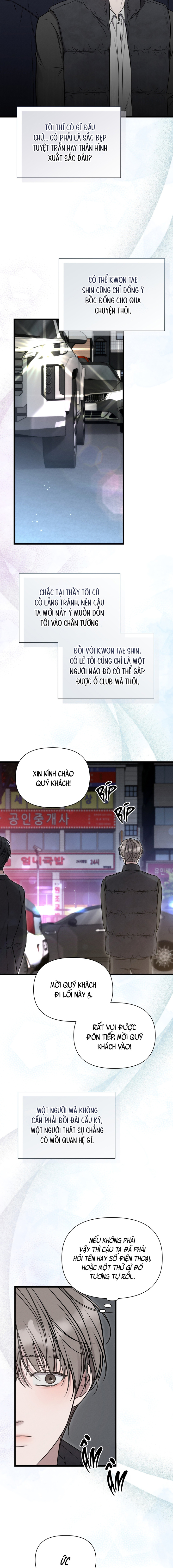 Cảnh Báo Chán Chường -  - Trang 12