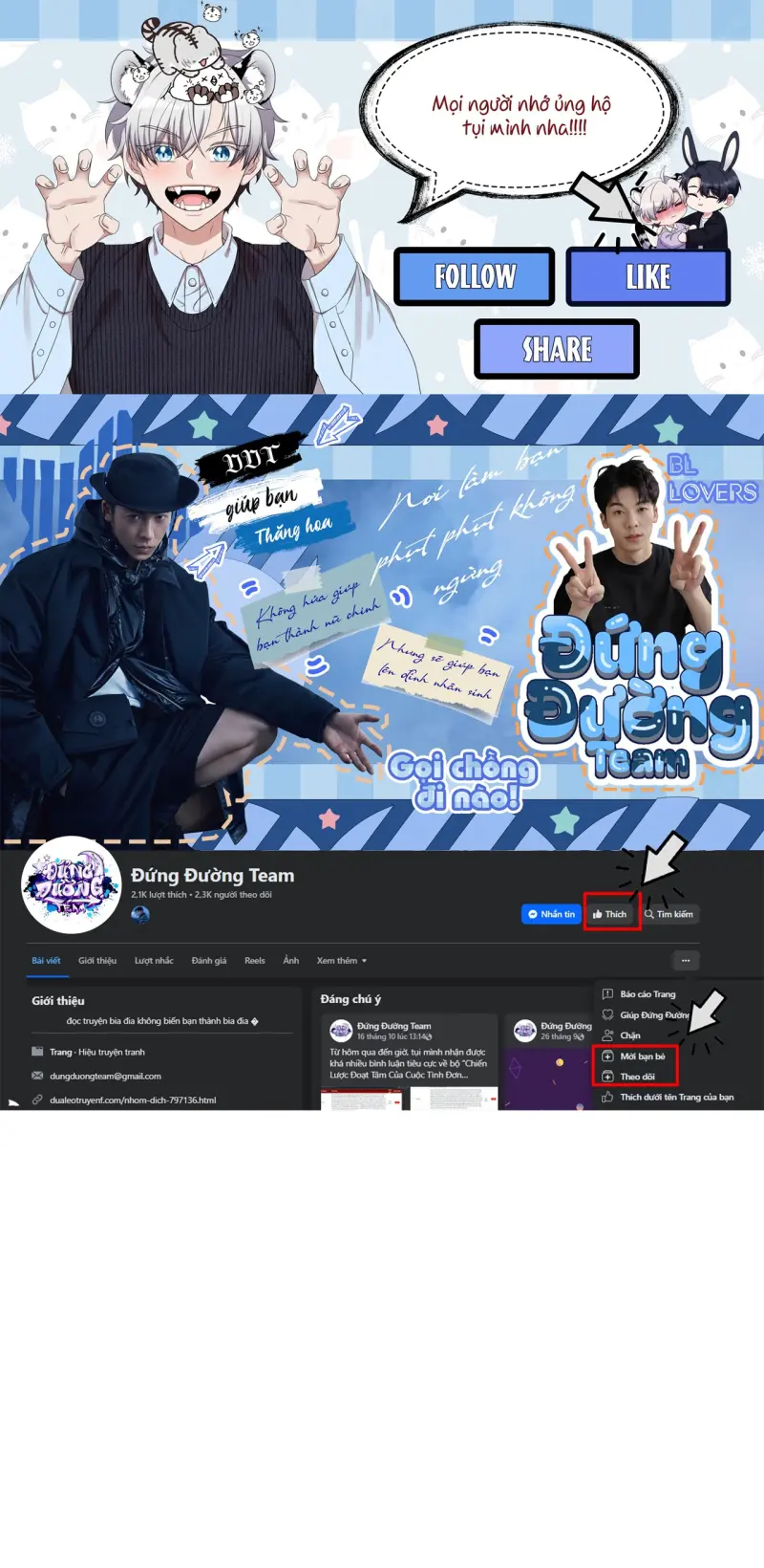 KHÔNG LÀ GÌ CẢ... -  - Trang 1