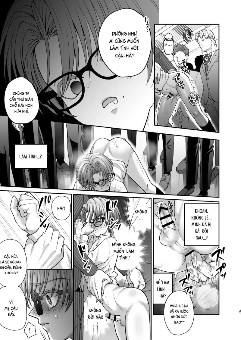 Đutanbao Shota -  - Trang 22