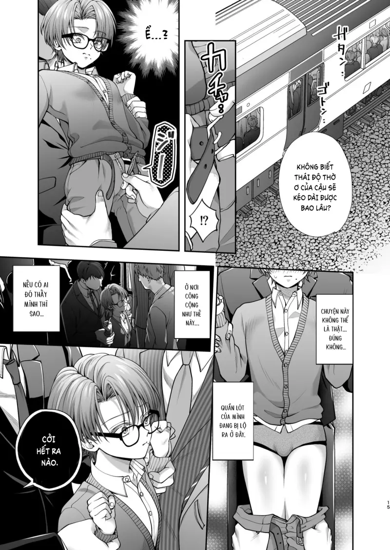 Đutanbao Shota -  - Trang 16