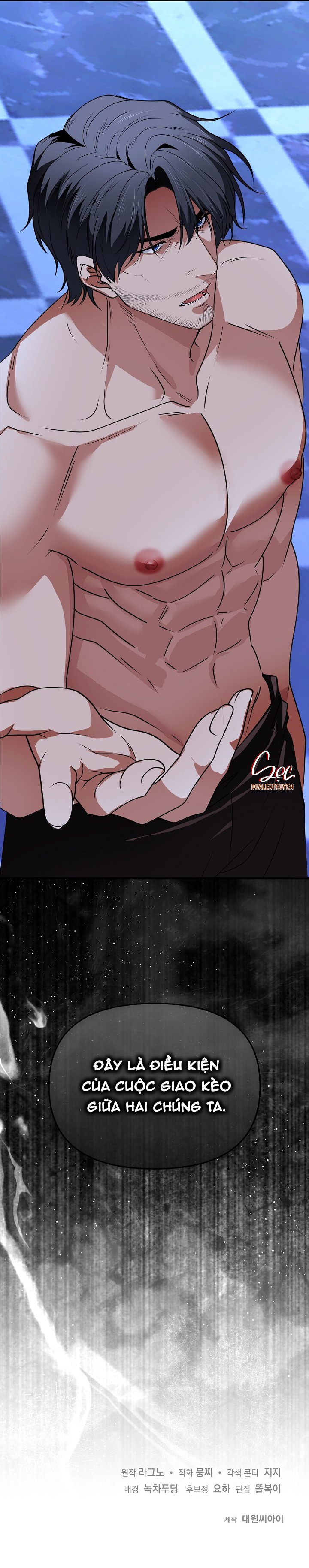 CHINH PHẠT QUÁI VẬT -  - Trang 35