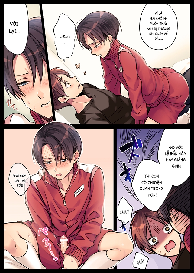 DJ Attack On Titan -  - Trang 5