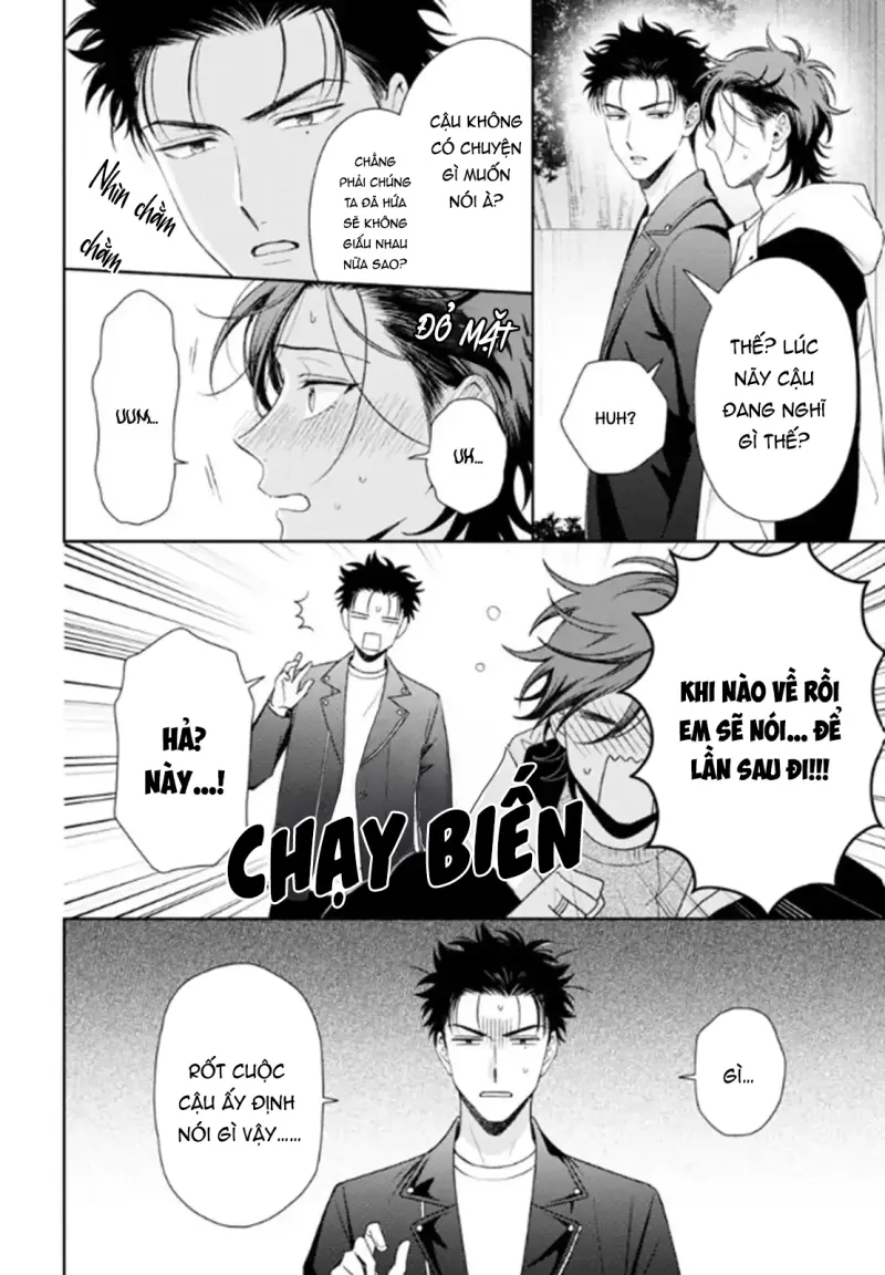 Karasugaoka, Đừng Xấu Hổ Nha! -  - Trang 13