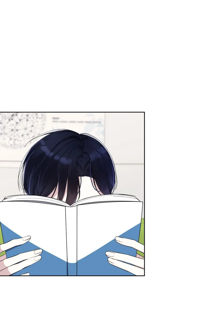 Tôi Là Top Phụ Bị Điên Đây -  - Trang 8