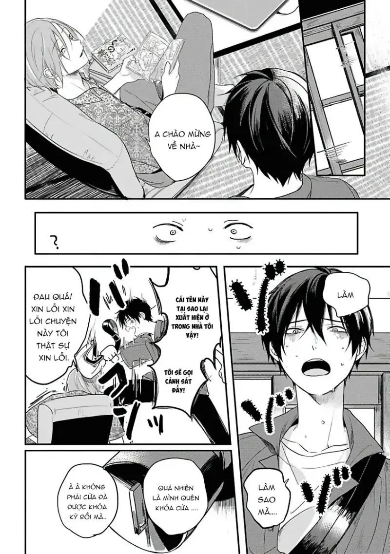 Tôi Bị Một Kẻ Nguy Hiểm Để Ý Đến -   - Trang 5