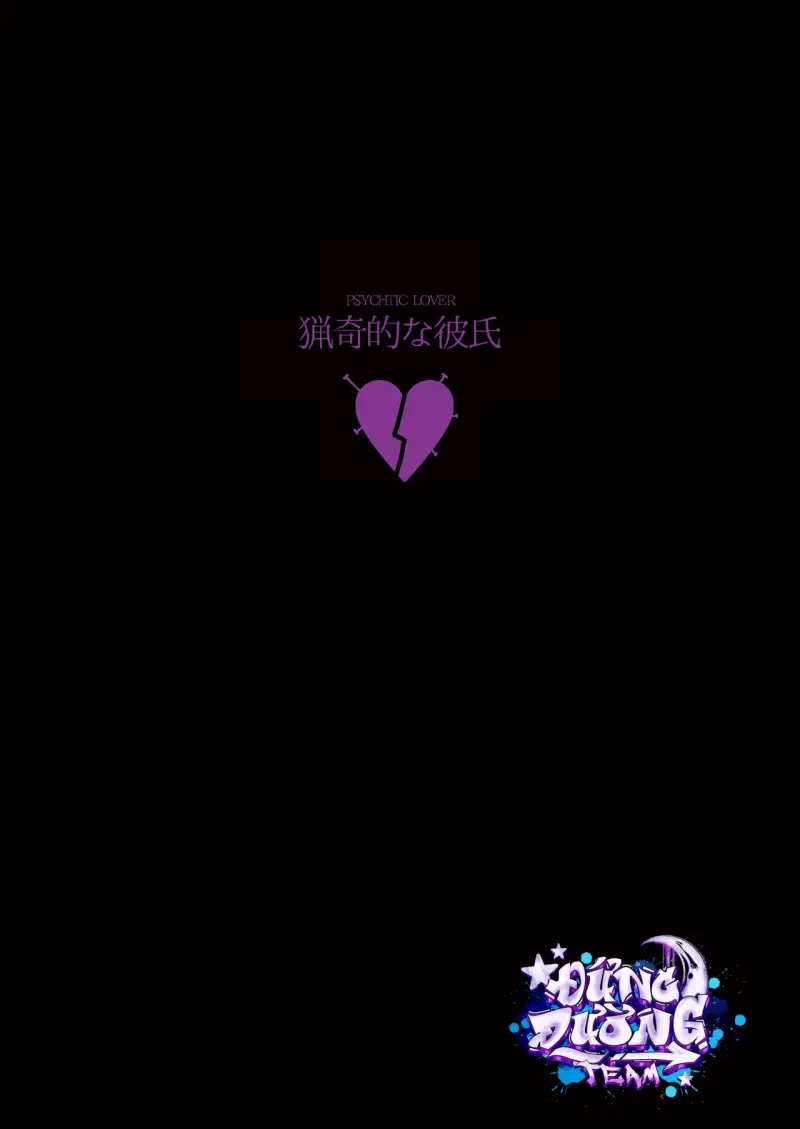 ONESHORT BÁI THIẾN - 19+ - Trang 3