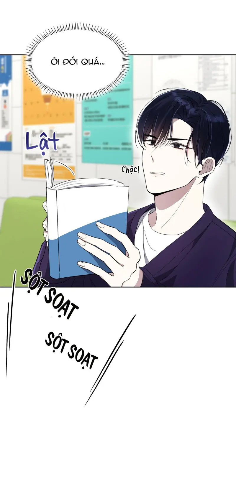 Tôi Là Top Phụ Bị Điên Đây -  - Trang 27