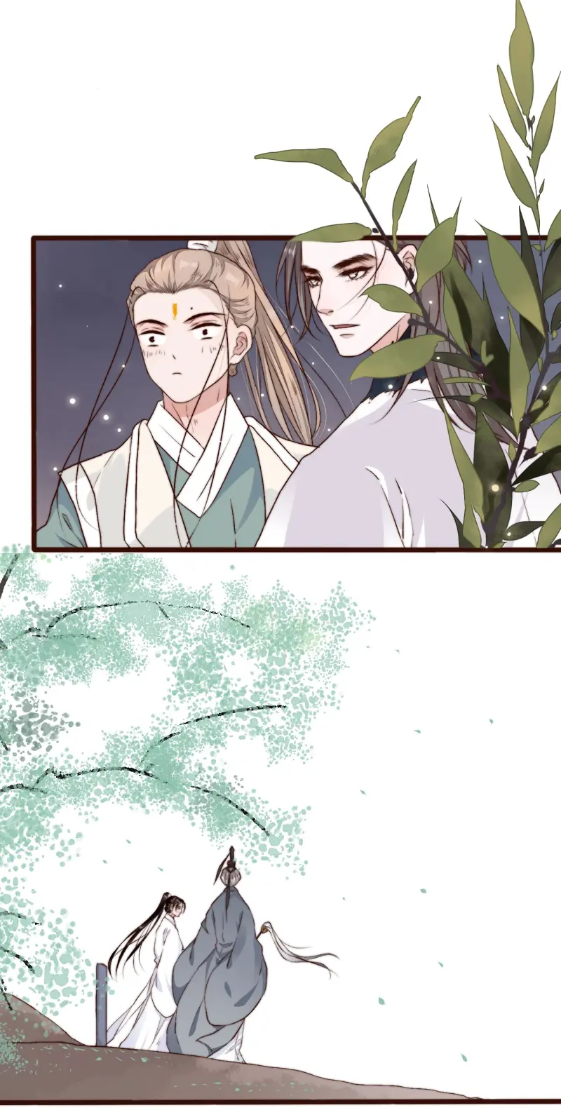 Hạnh Lâm Phương Hoa -  - Trang 33