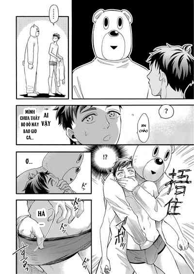 Oneshot ịch ịch -  - Trang 5