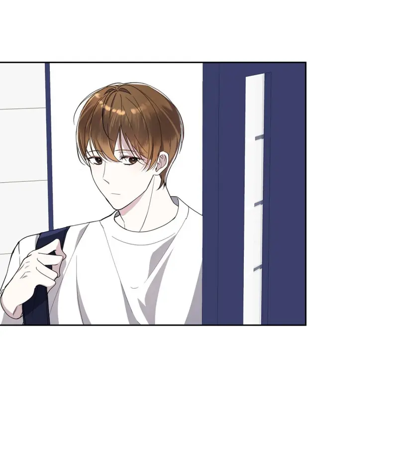 Tôi Là Top Phụ Bị Điên Đây -  - Trang 21