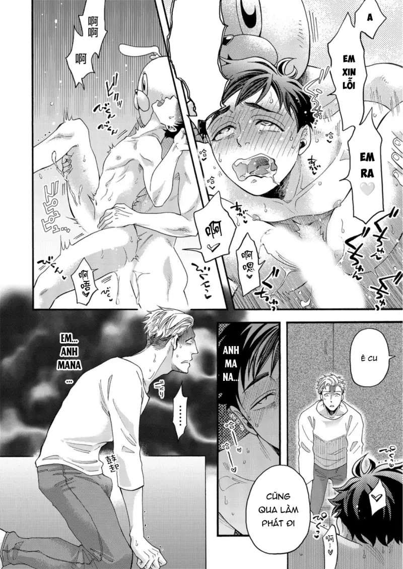 Oneshot ịch ịch -  - Trang 44