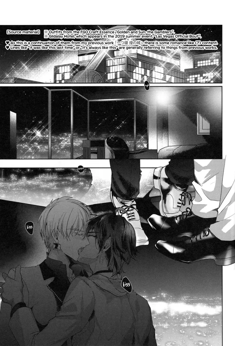 Đạo Tàn Bụ -  - Trang 2