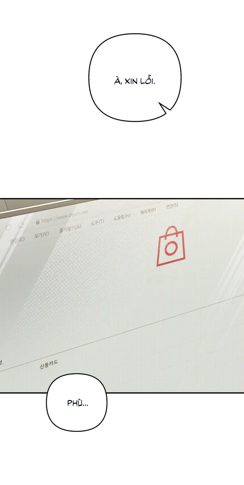 KHÔNG LÀ GÌ CẢ... -  - Trang 43