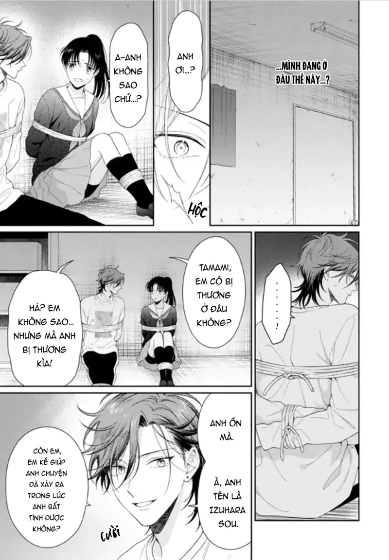 Karasugaoka, Đừng Xấu Hổ Nha! -  - Trang 24