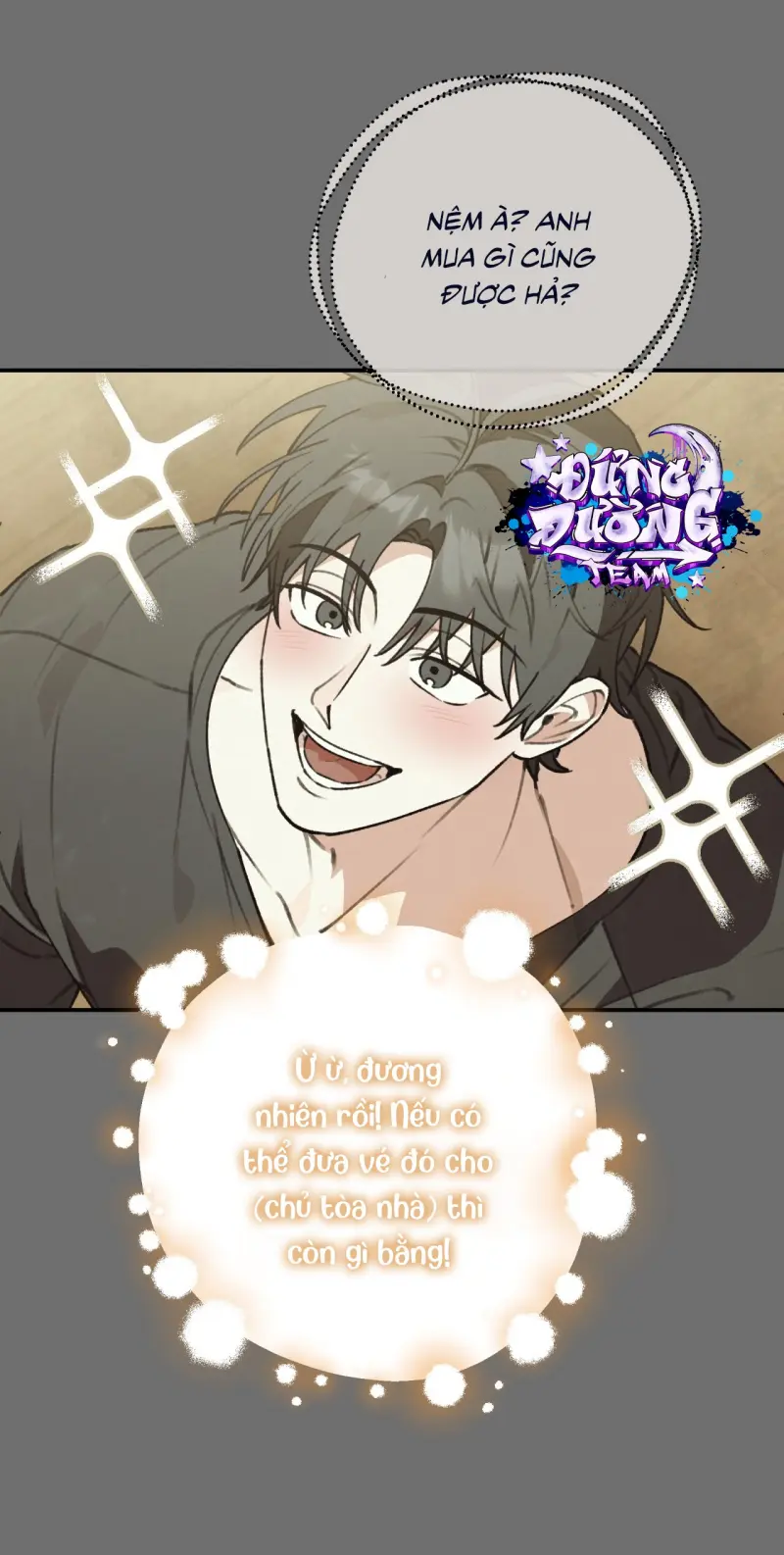 KHÔNG LÀ GÌ CẢ... -  - Trang 24