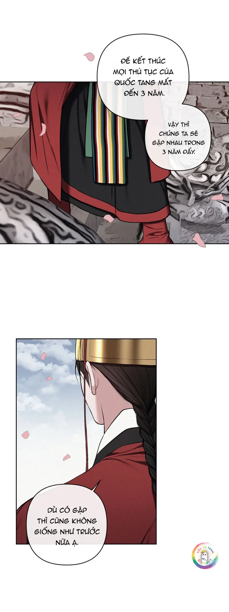 Sai Lầm -  - Trang 25