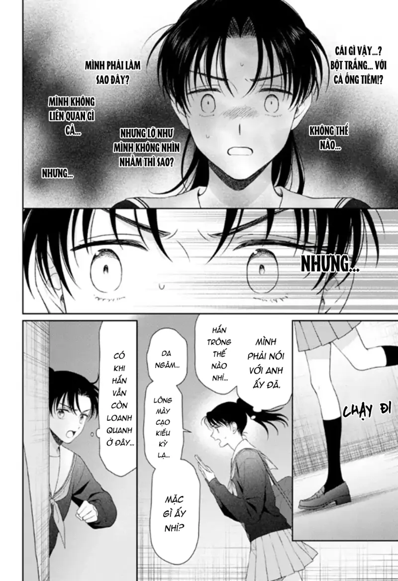 Karasugaoka, Đừng Xấu Hổ Nha! -  - Trang 17