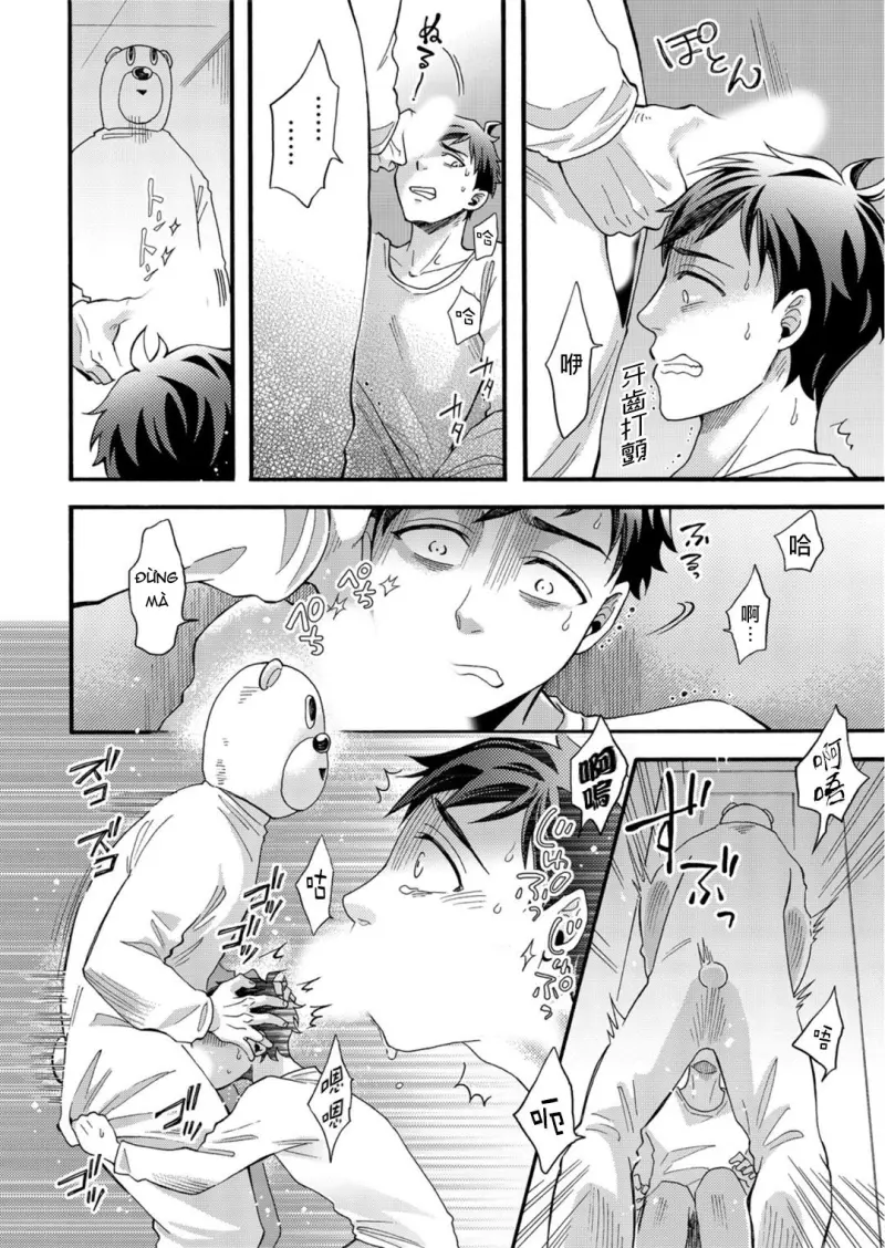 Oneshot ịch ịch -  - Trang 26