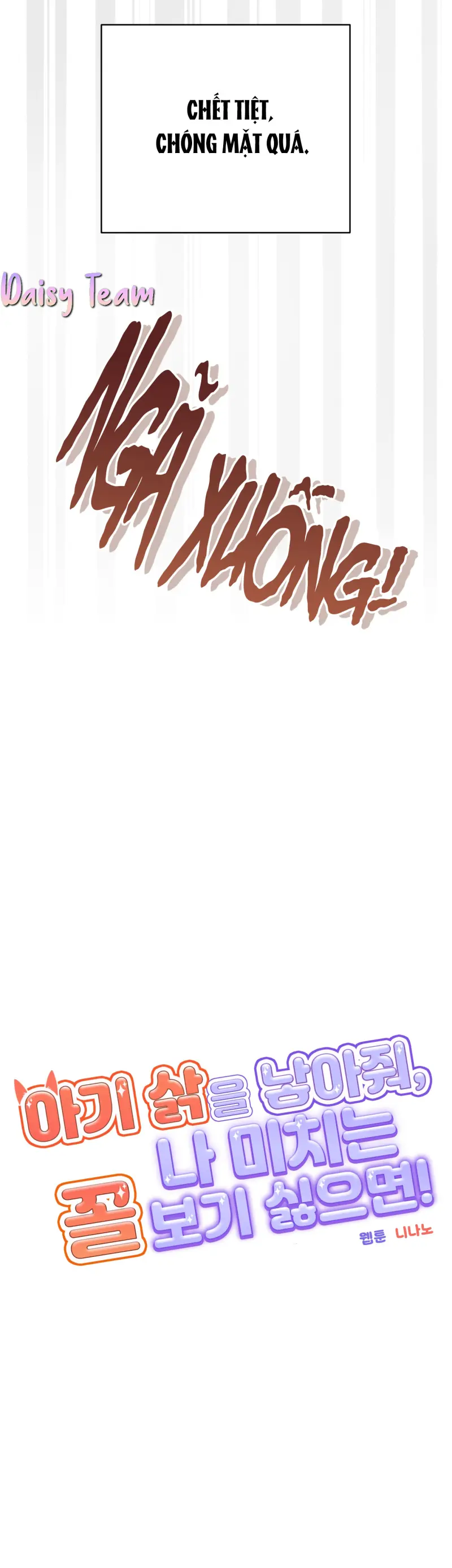 Sinh mèo con cho tôi mau trước khi thằng này điên lên -  - Trang 31