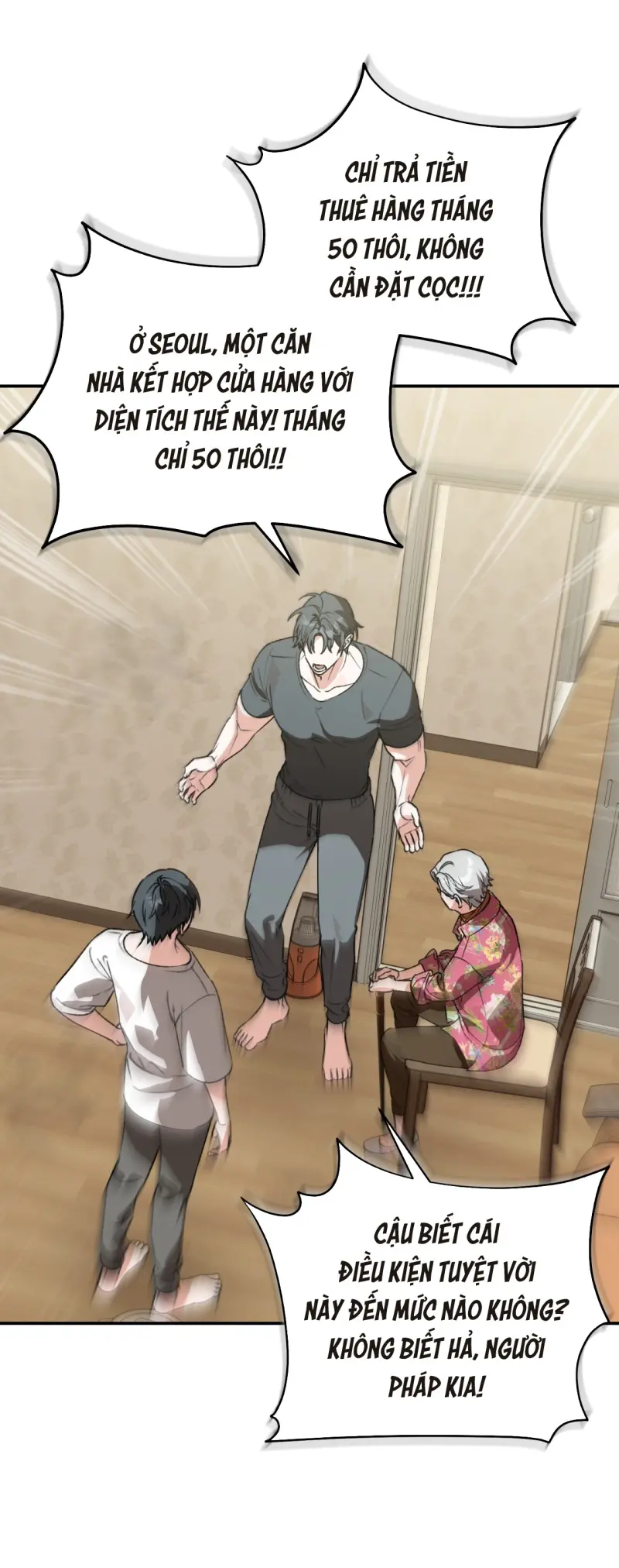 KHÔNG LÀ GÌ CẢ... -  - Trang 44