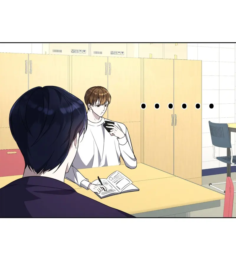 Tôi Là Top Phụ Bị Điên Đây -  - Trang 41