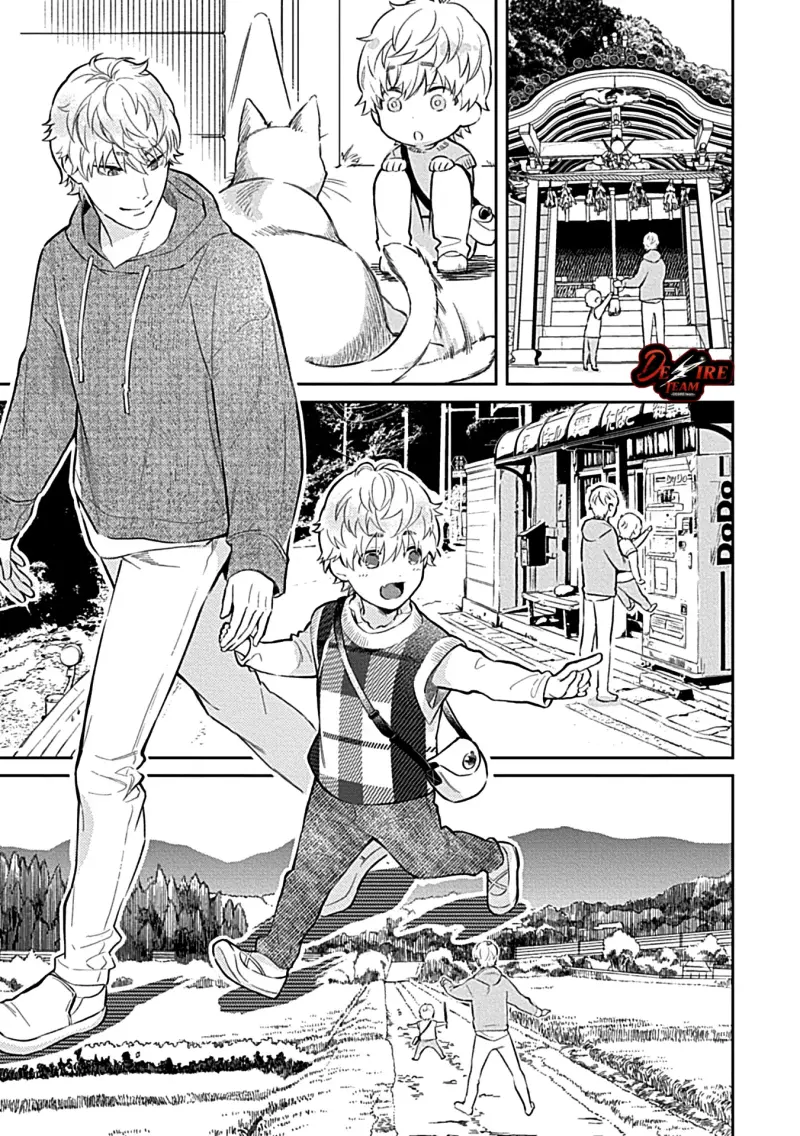 Trở Thành Một Gia Đình Cùng Hai Anh Em Tanuki -  - Trang 10