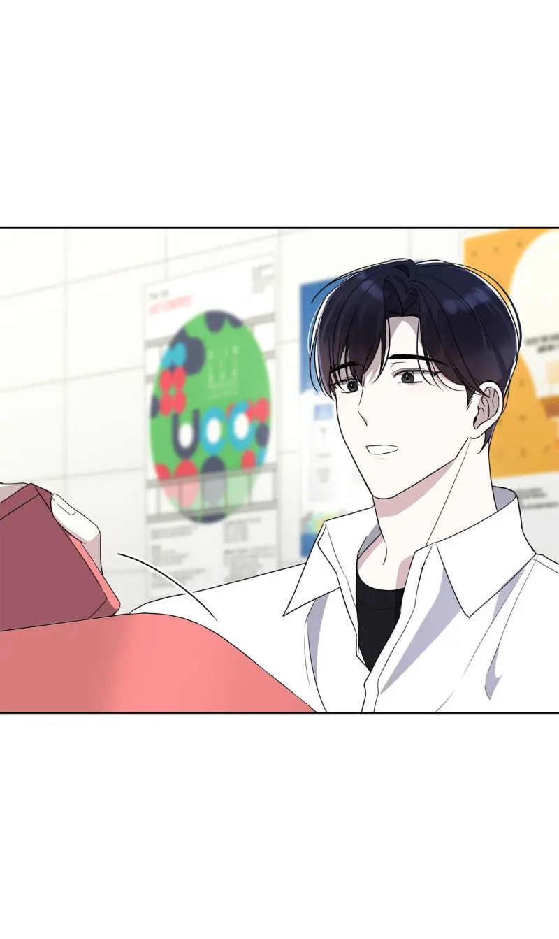 Tôi Là Top Phụ Bị Điên Đây -  - Trang 70