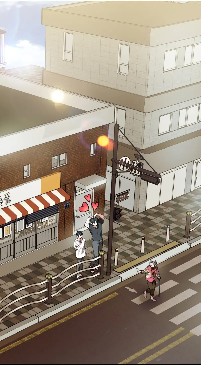 KHÔNG LÀ GÌ CẢ... -  - Trang 2