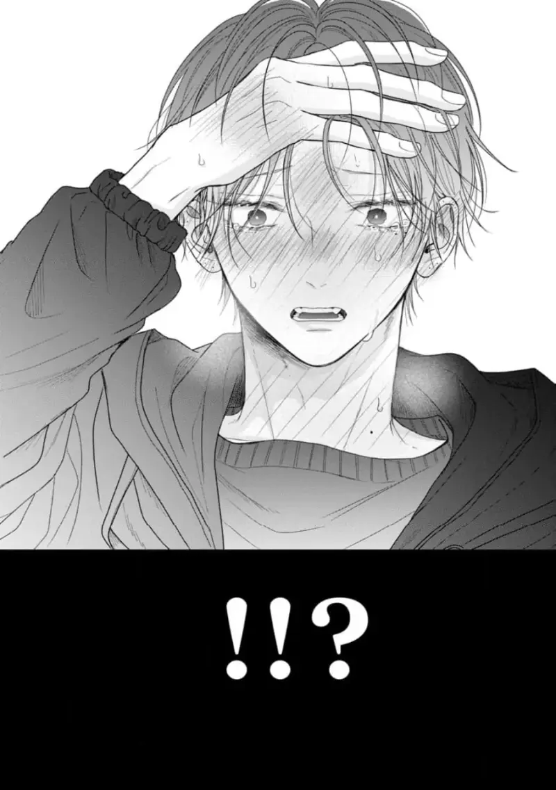 Tình Yêu Không Thể Giấu -  - Trang 41