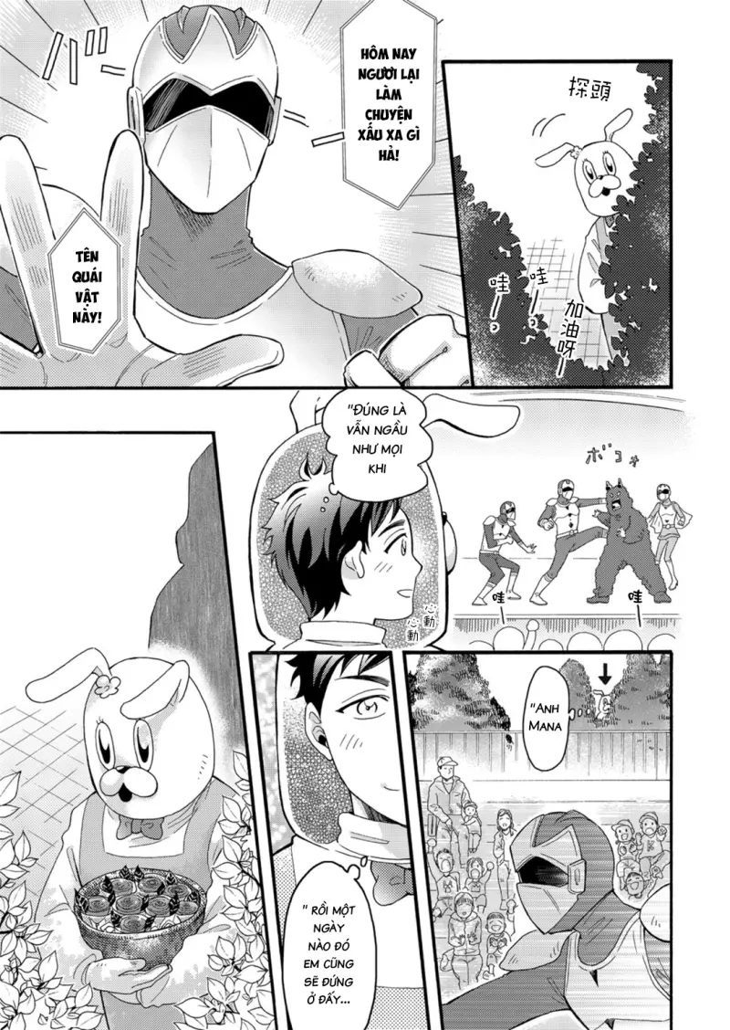 Oneshot ịch ịch -  - Trang 15