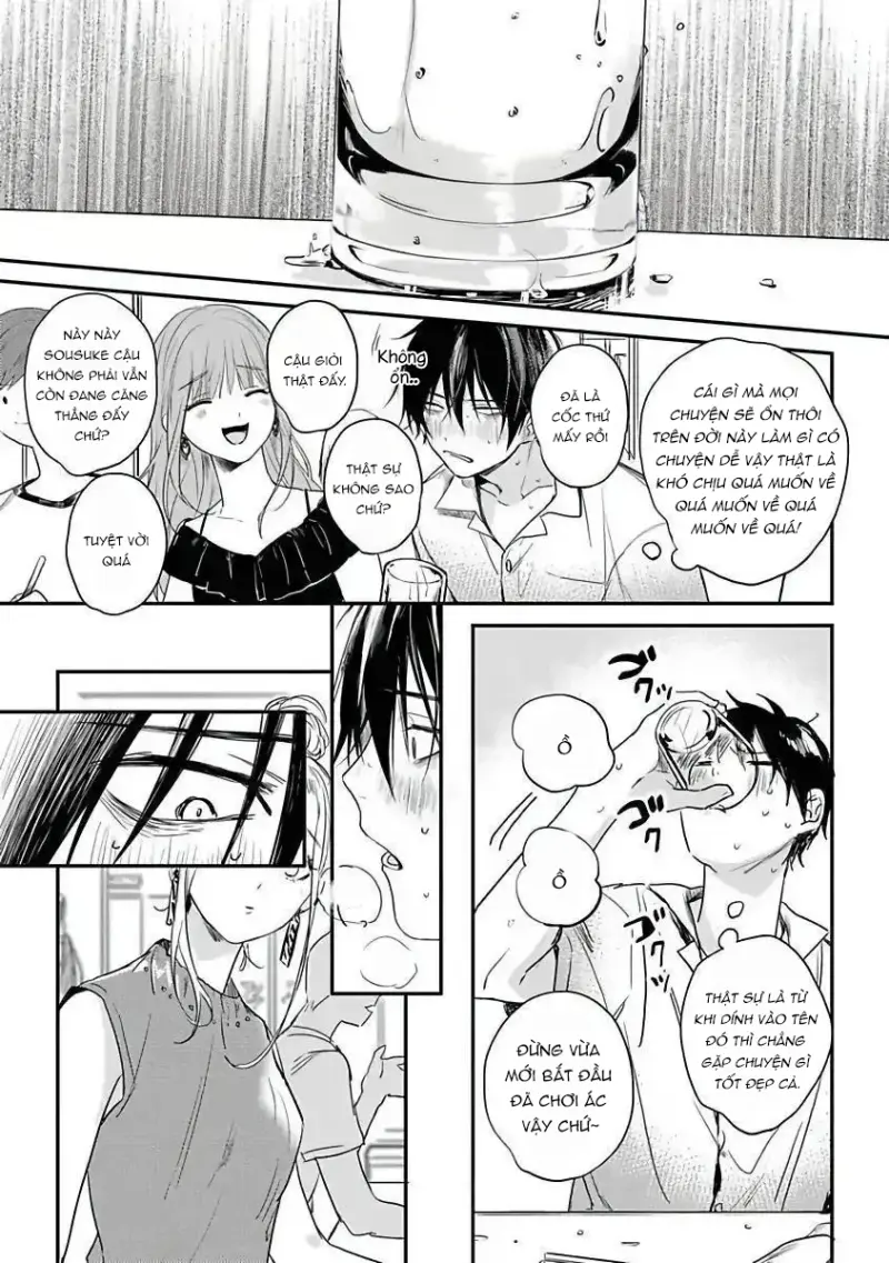 Tôi Bị Một Kẻ Nguy Hiểm Để Ý Đến -   - Trang 12