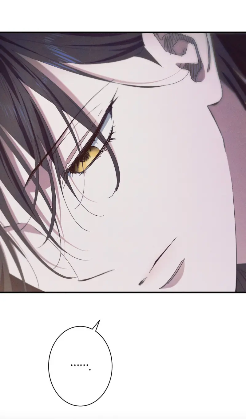 RẮN NUỐT LỰU -  - Trang 47