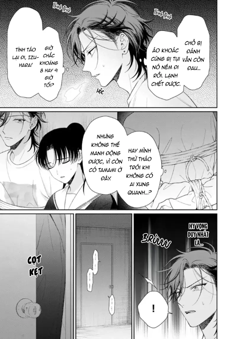 Karasugaoka, Đừng Xấu Hổ Nha! -  - Trang 30