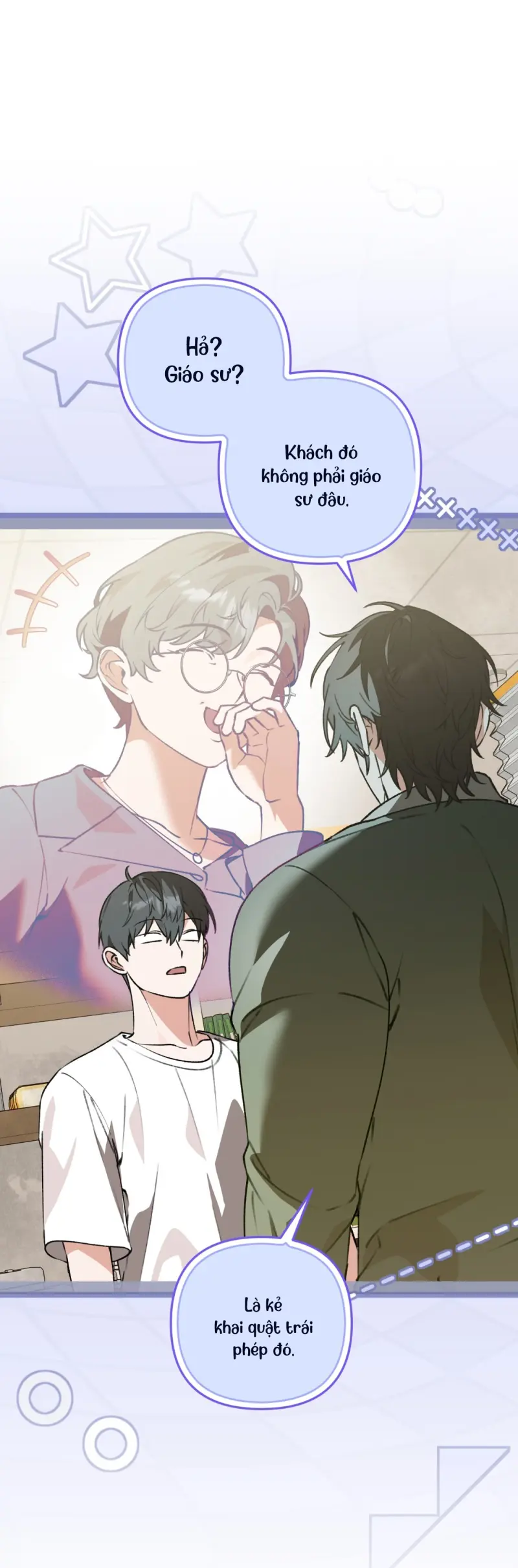 KHÔNG LÀ GÌ CẢ... -  - Trang 2