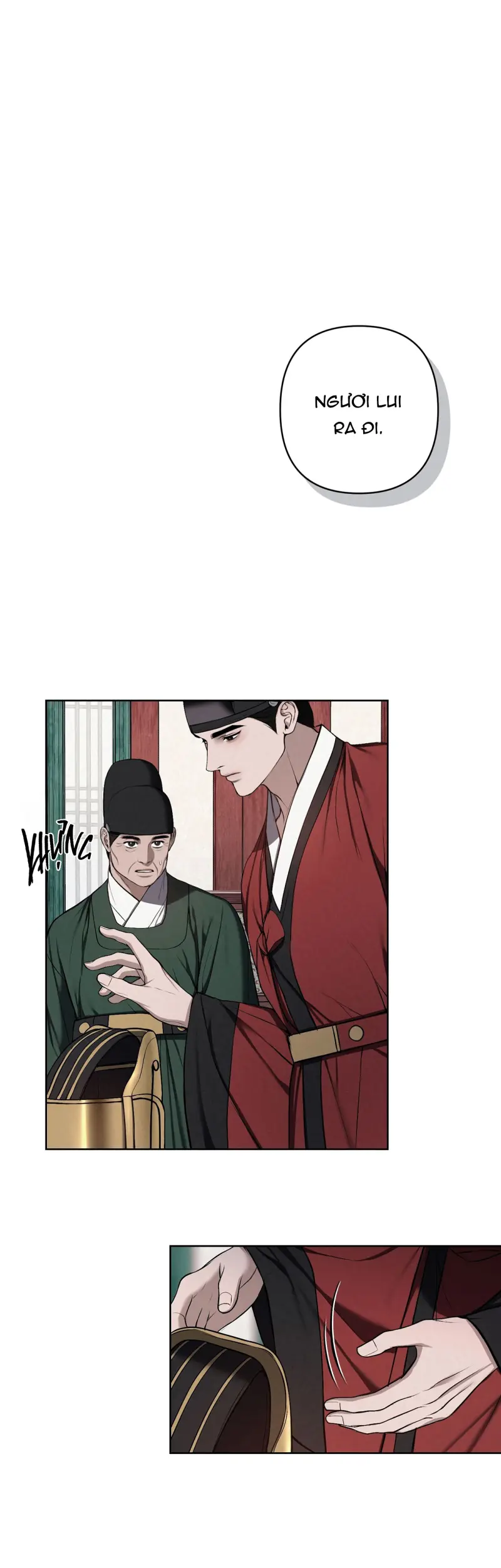 Sai Lầm -  - Trang 13